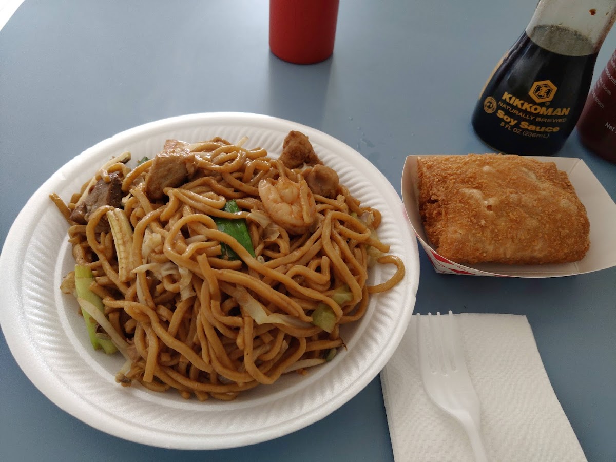 Oriental House Photos 2